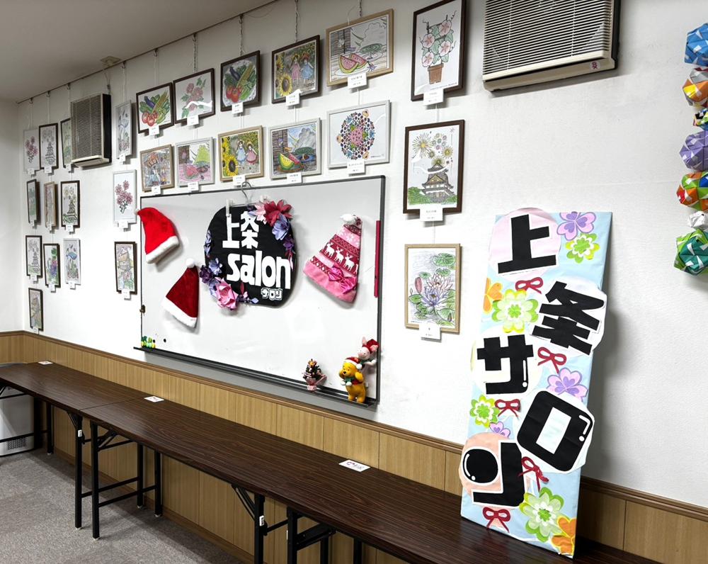 2025-11-09 文化展11